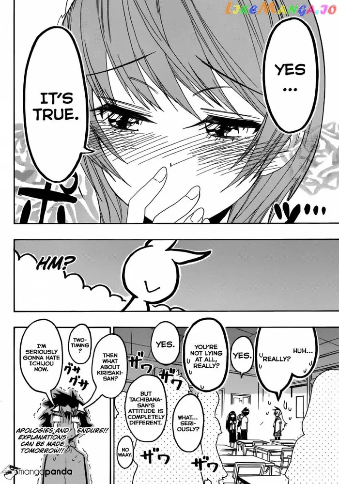 Nisekoi Chapter 96 image 11_optimized